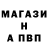 АМФЕТАМИН Premium Serhii Zavhorodnii