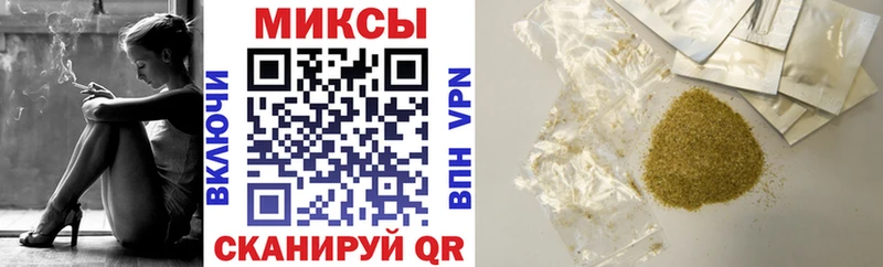 купить наркотики сайты Новозыбков Бутират оксана