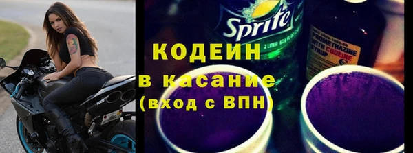 гашишное масло Надым