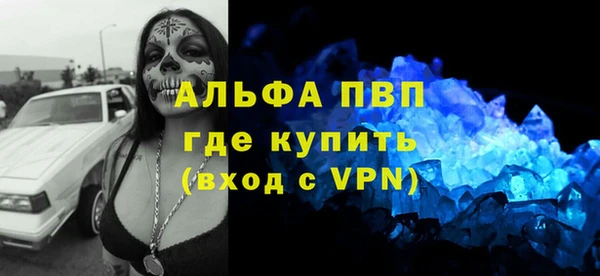 хмурый Наволоки