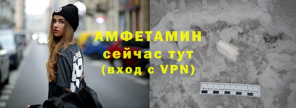 каннабис Михайловск