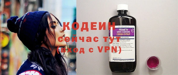 мяу мяу мука Михайлов