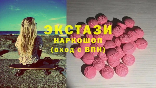 каннабис Михайловск