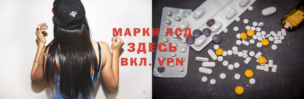 прущая мука Михайловка