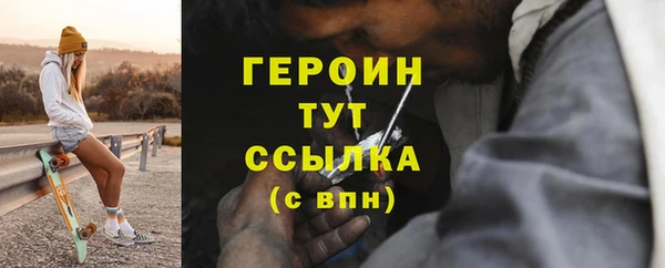 хмурый Наволоки
