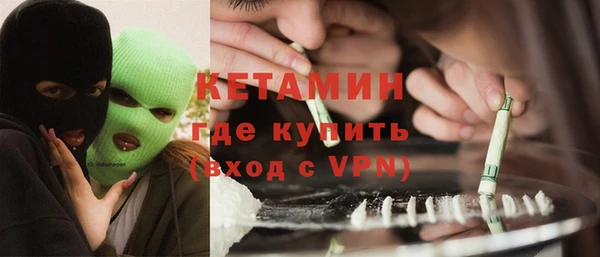 хмурый Наволоки