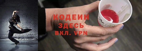 мяу мяу мука Михайлов