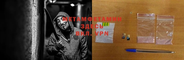 хмурый Наволоки
