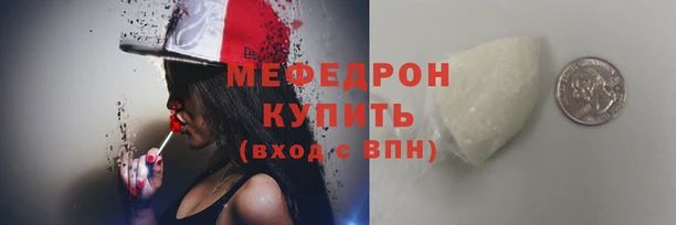 прущая мука Михайловка