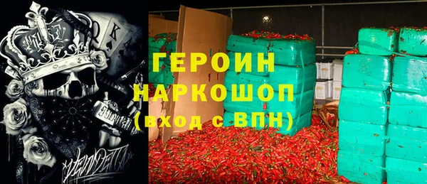 мяу мяу мука Михайлов