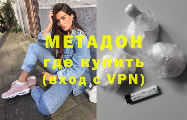 мяу мяу мука Михайлов