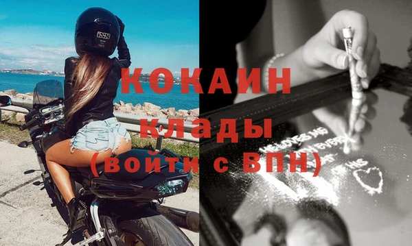 прущая мука Михайловка