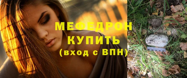 хмурый Наволоки