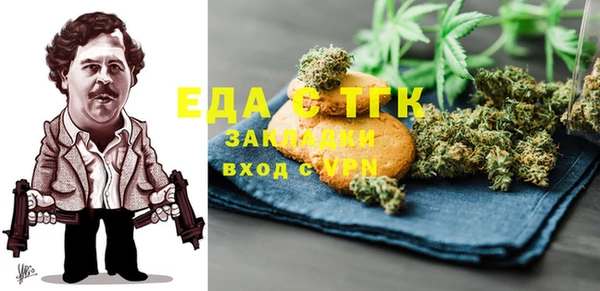 мяу мяу мука Михайлов