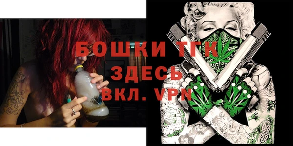 хмурый Наволоки