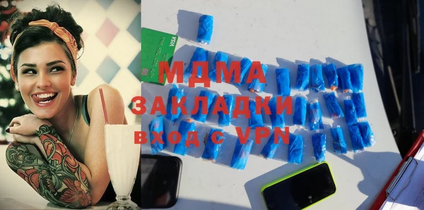 хмурый Наволоки