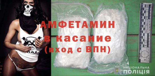 гашишное масло Надым