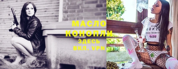 хмурый Наволоки