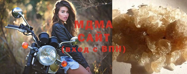каннабис Михайловск