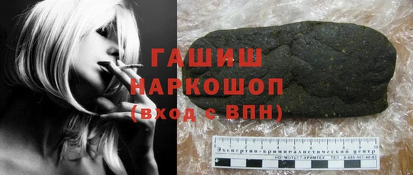прущая мука Михайловка