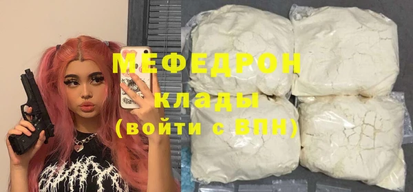 гашишное масло Надым