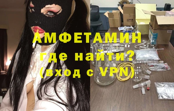 гашишное масло Надым