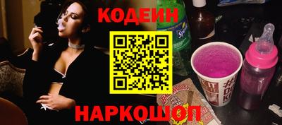первитин Азнакаево