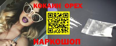 первитин Азнакаево