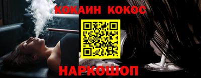 первитин Азнакаево