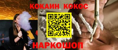 первитин Азнакаево