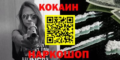 первитин Азнакаево