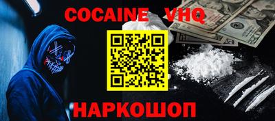 первитин Азнакаево