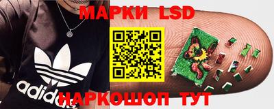 мефедрон Абакан