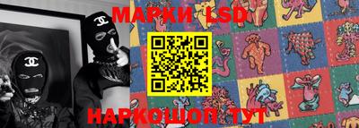 мефедрон Абакан