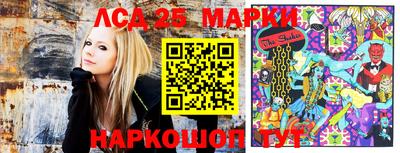 дурь Абинск