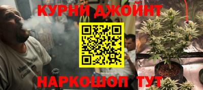 мефедрон Абакан