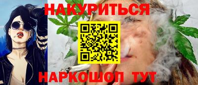 первитин Азнакаево