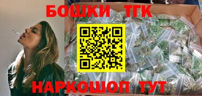 первитин Азнакаево