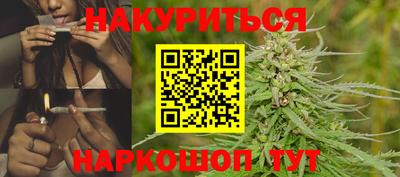 мефедрон Абакан