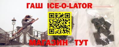 дурь Абинск