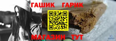 мефедрон Абакан
