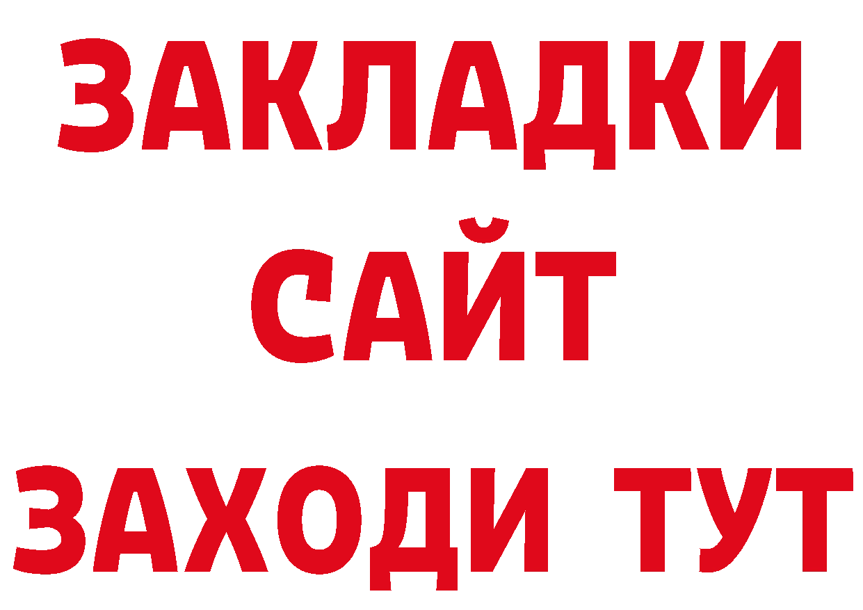 А ПВП VHQ сайт это мега Новозыбков