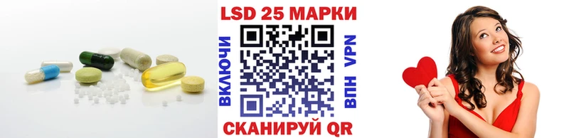 кракен зеркало  Новозыбков  ЛСД экстази кислота 