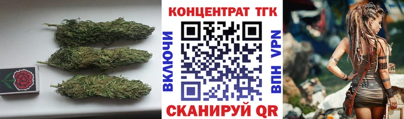 Дистиллят ТГК вейп  Новозыбков 